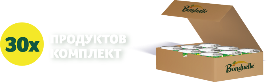 30 броя кашон с консерви